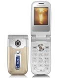 Sony Ericsson Z550 pret